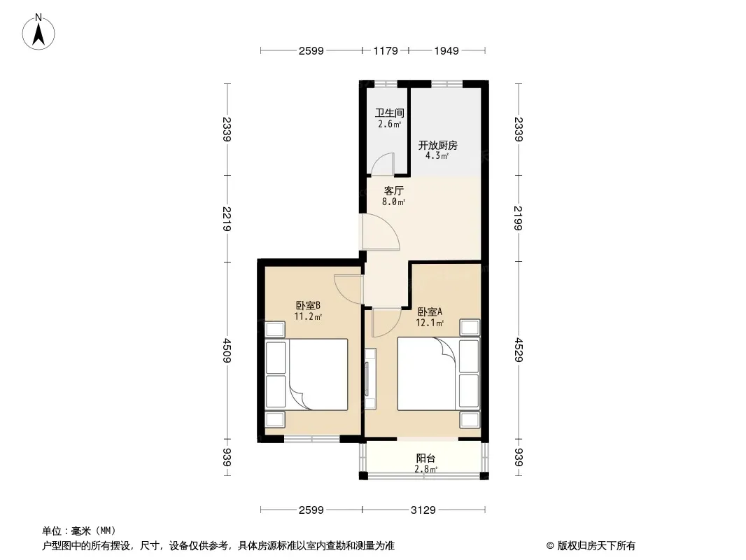 冰窖口胡同户型图