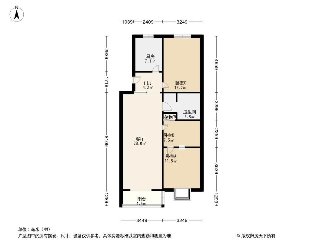 阳光空间户型图