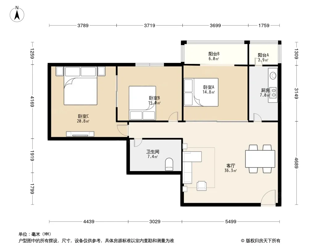 朝阳嘉园户型图