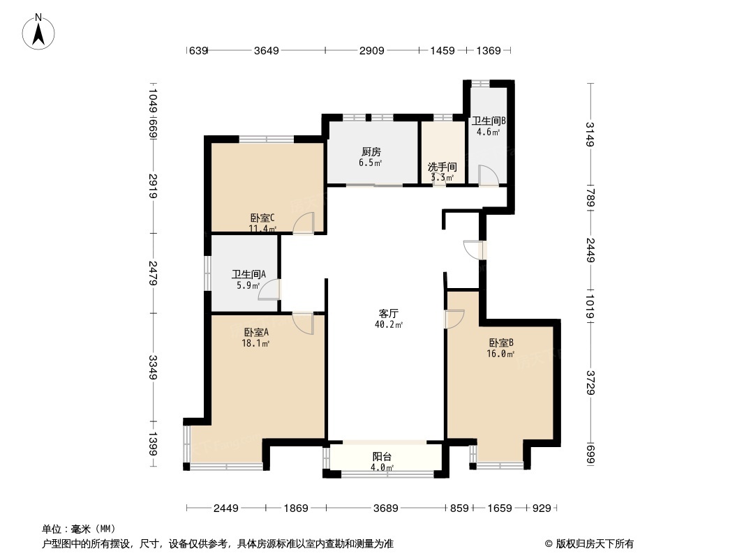 中信新城户型图