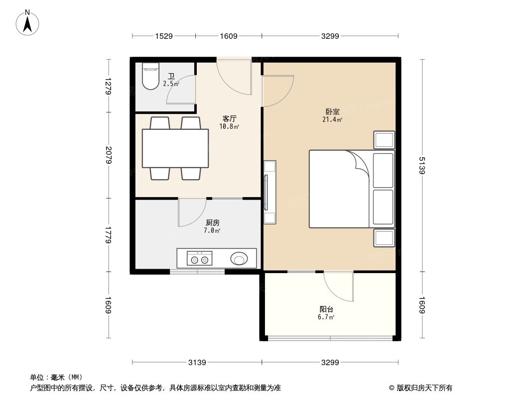 北新桥三条户型图