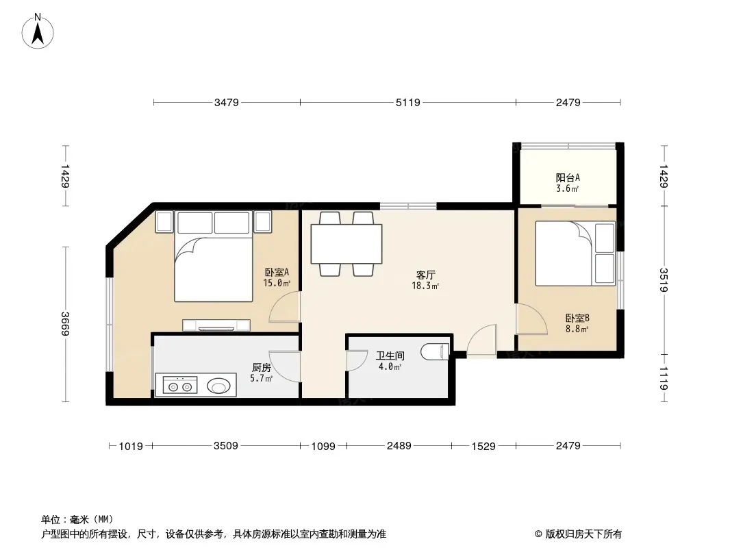 燕城苑小区户型图