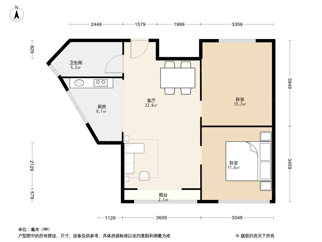 金鱼池中街2号院户型图
