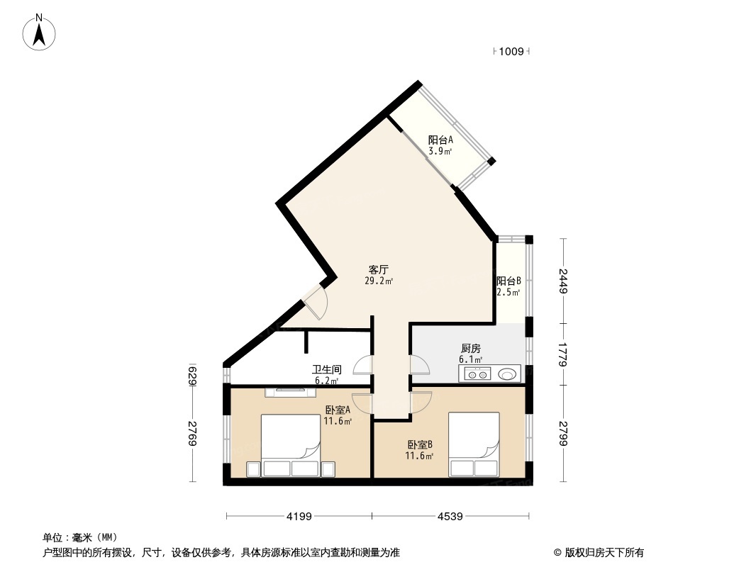 望京花园西区户型图