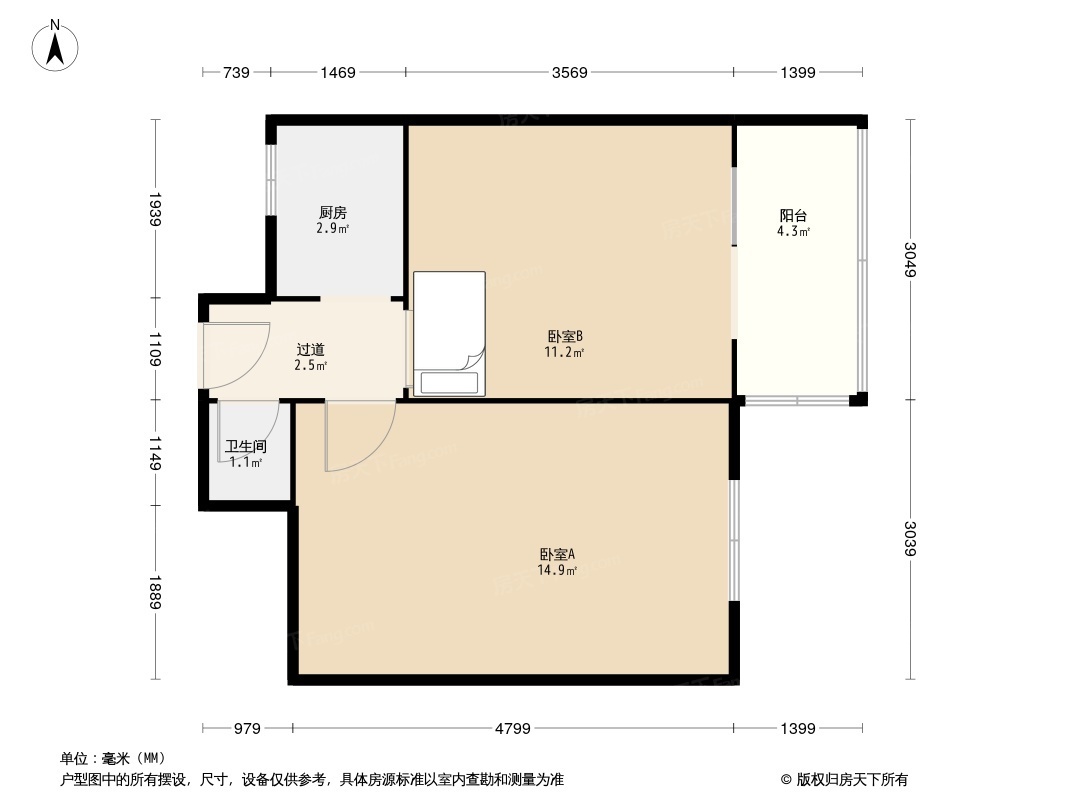 新街口外大街户型图