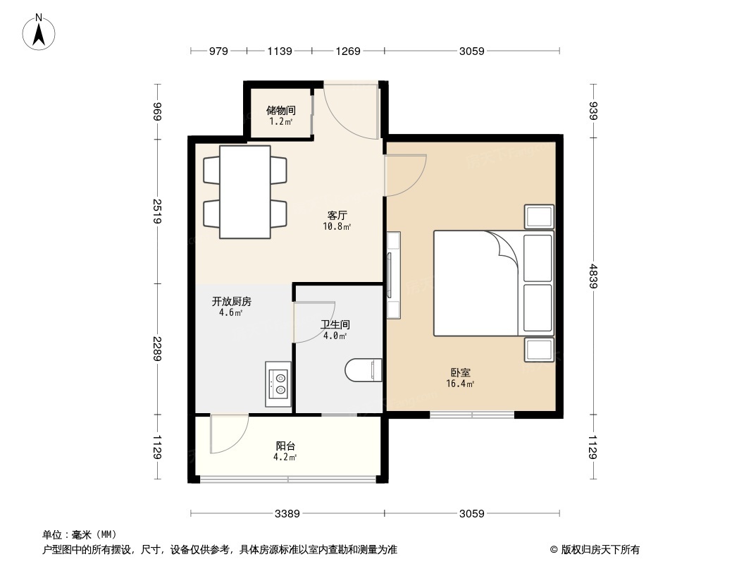 惠新南里户型图