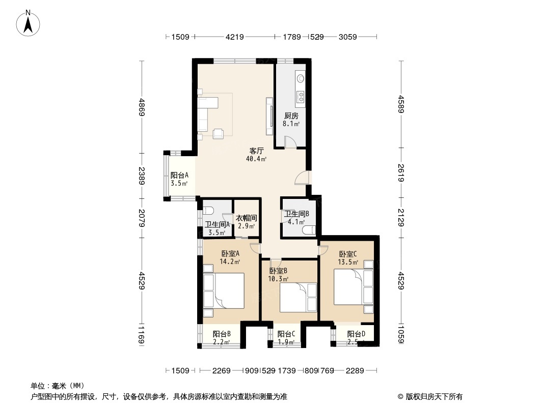 中铁置业翰庭户型图