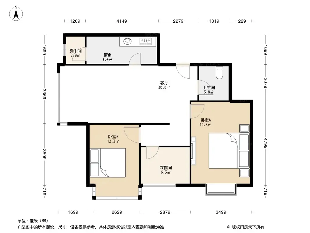 富力童话时光户型图