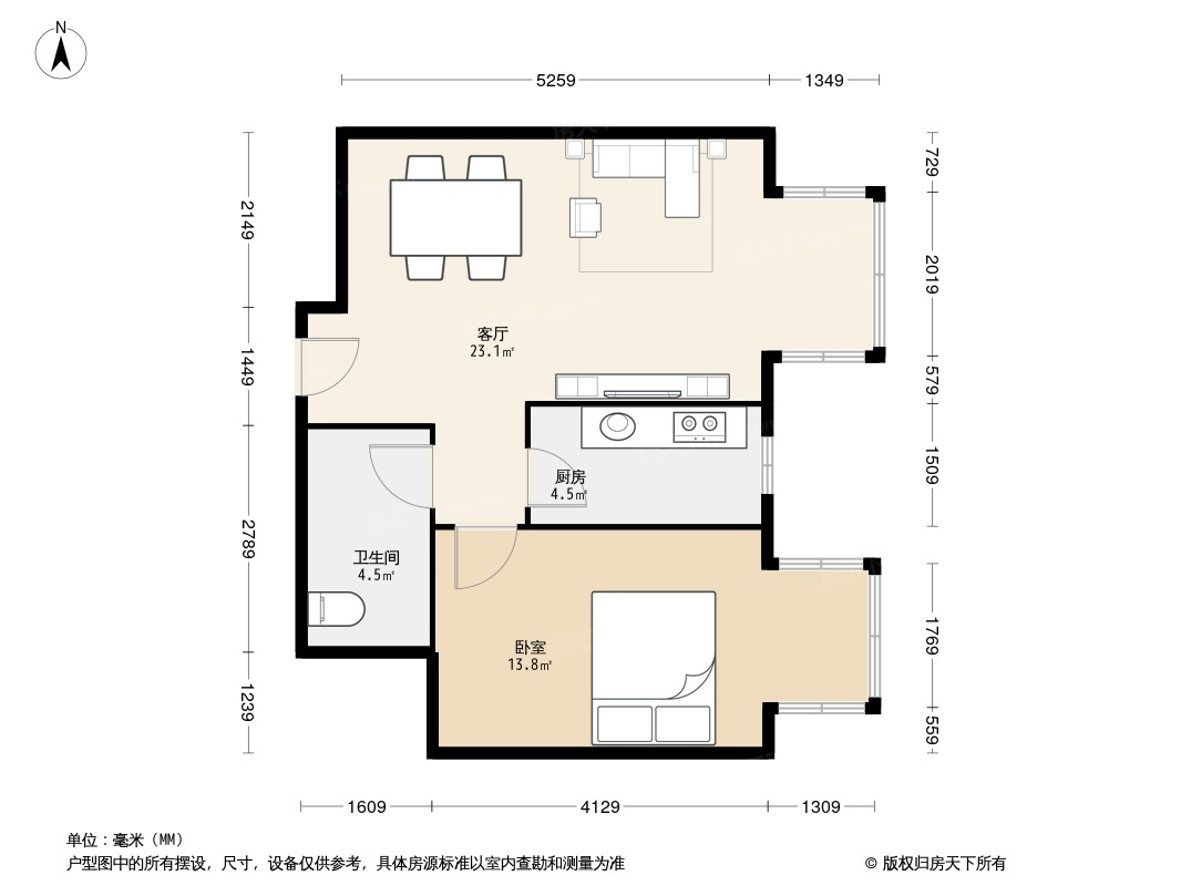 澳洲康都户型图