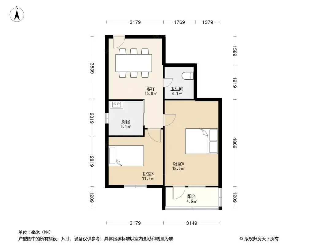 新风街户型图