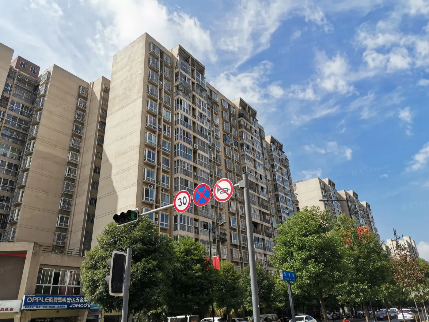 整租·双桂花园二期2室1厅