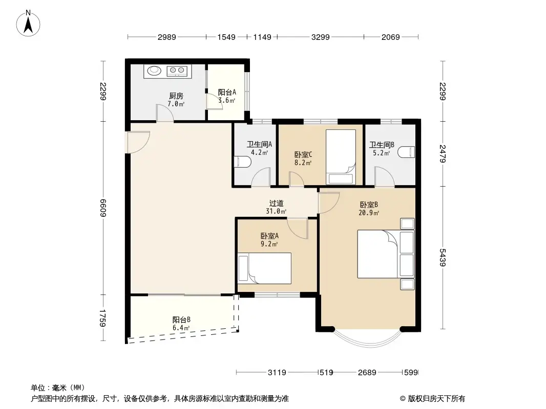 碧桂园凤凰城凤仪苑户型图