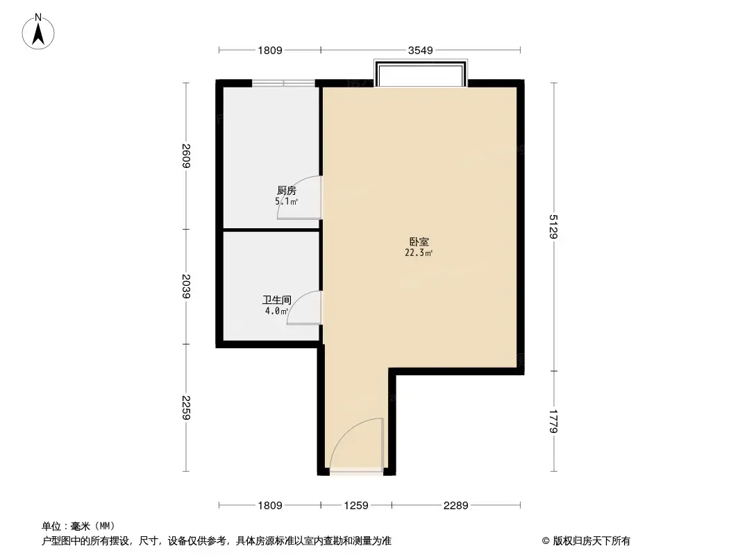 政馨家园户型图