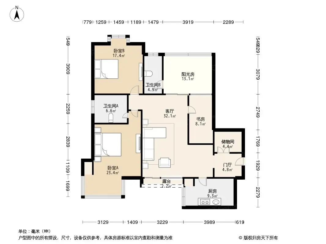 国风北京户型图