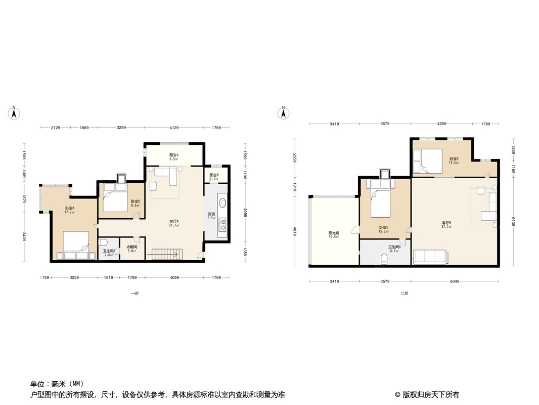 北京青年城户型图