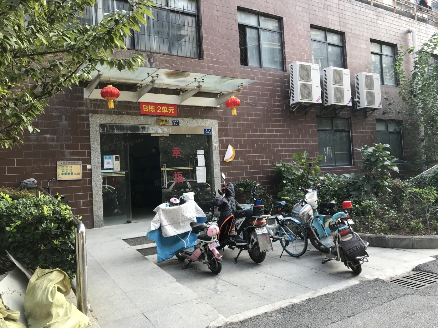 博海名居2室2厅1卫南北朝向2200.00元/月出租