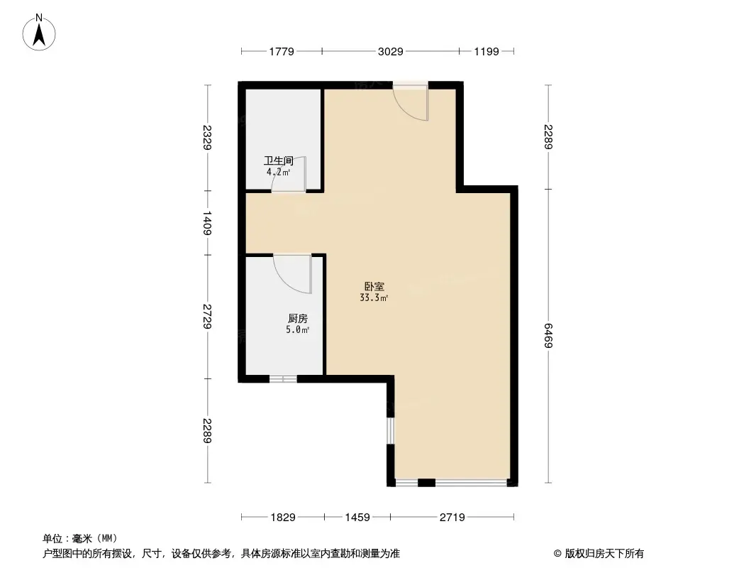 美然动力街区一期户型图