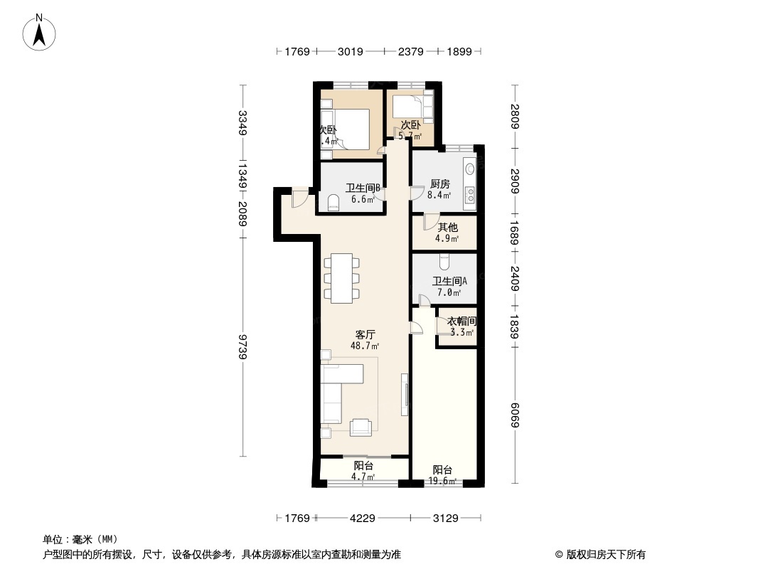 凤凰城一期户型图