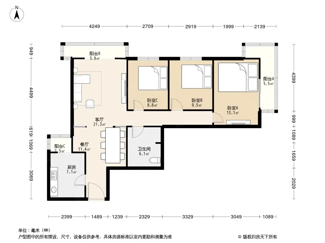 潇雅居户型图