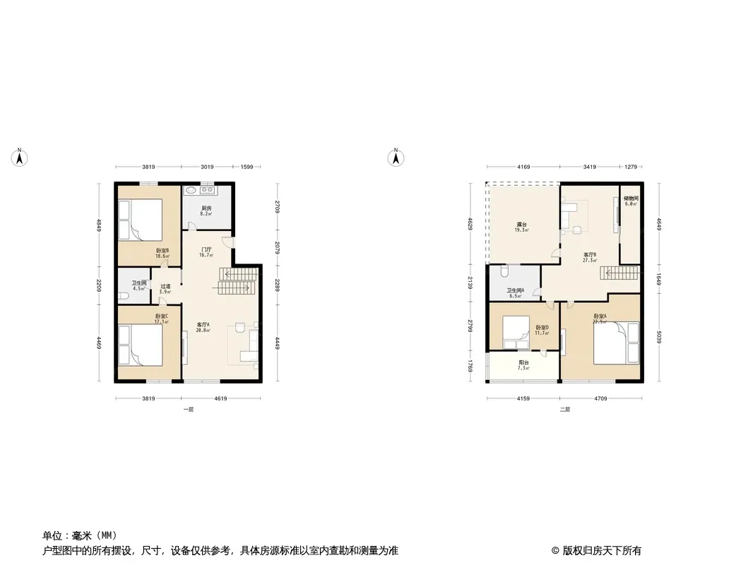 倚林佳园户型图