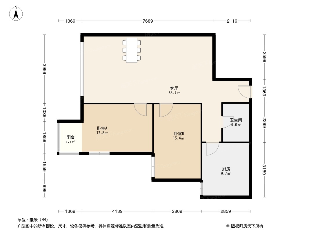 颐源居户型图