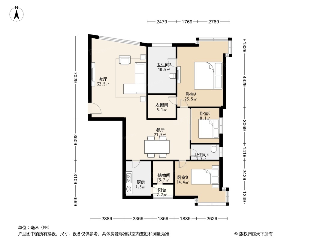 棕榈泉国际公寓户型图