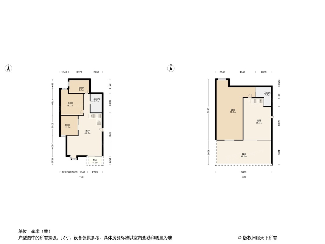 羊城花园户型图