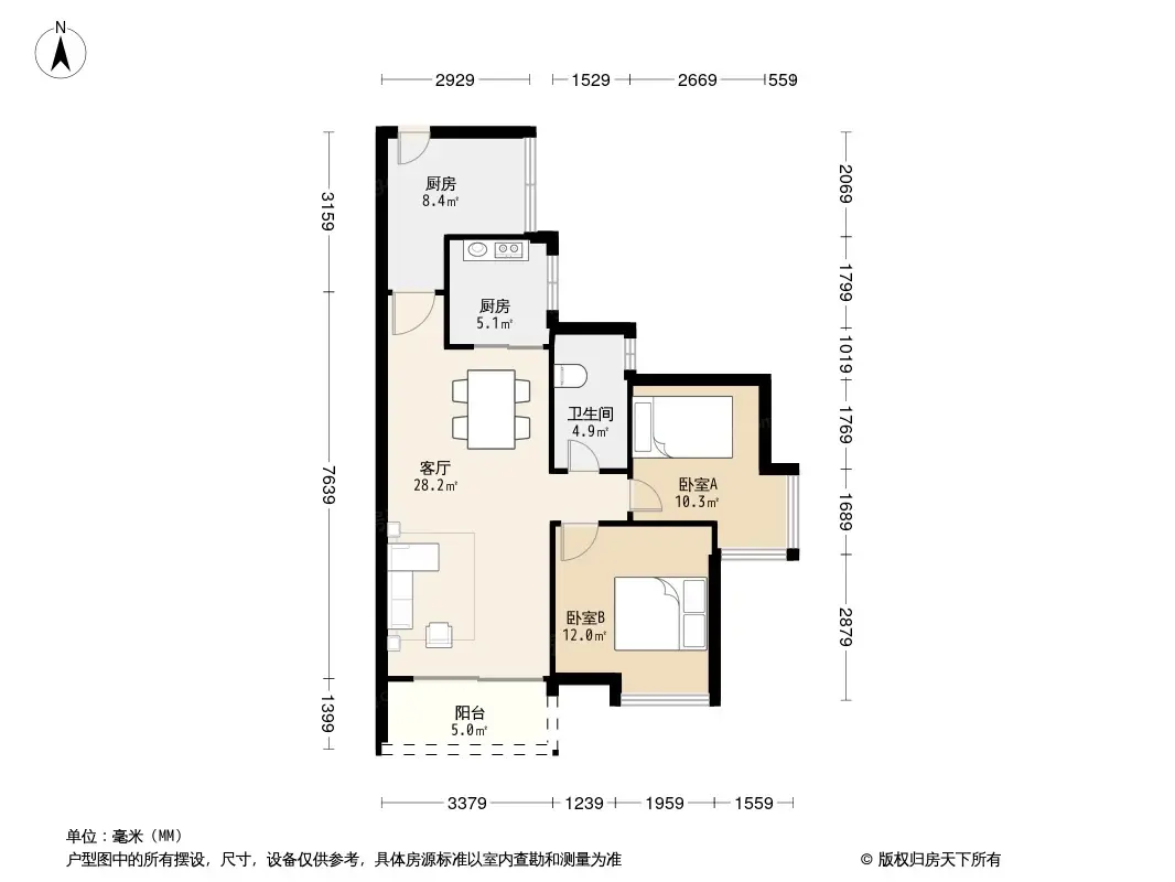 中海金沙馨园户型图