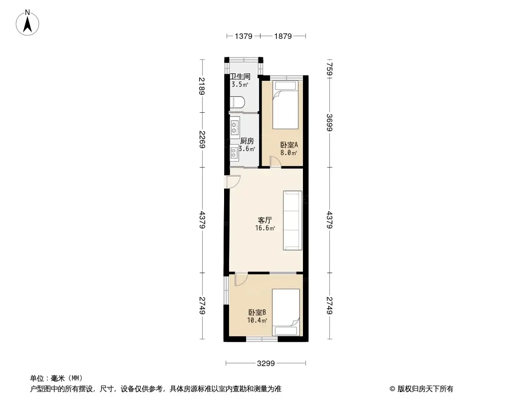 花都鸿福花园户型图