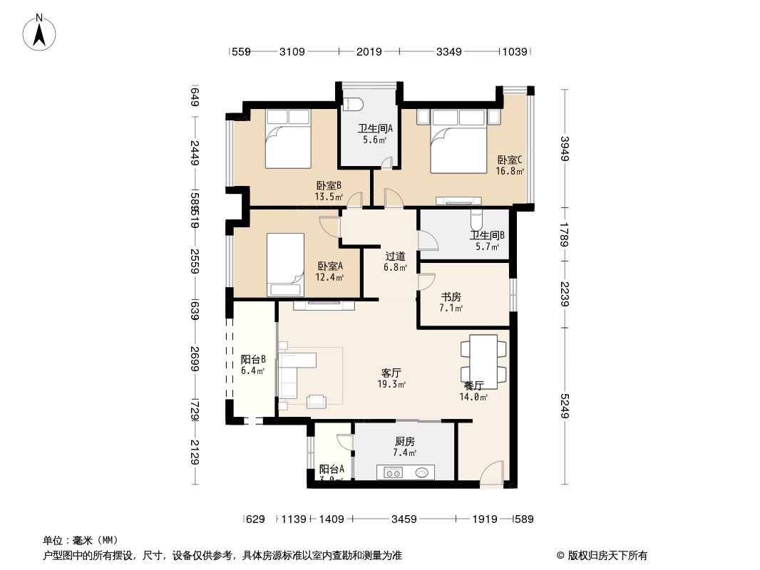 中海誉城户型图