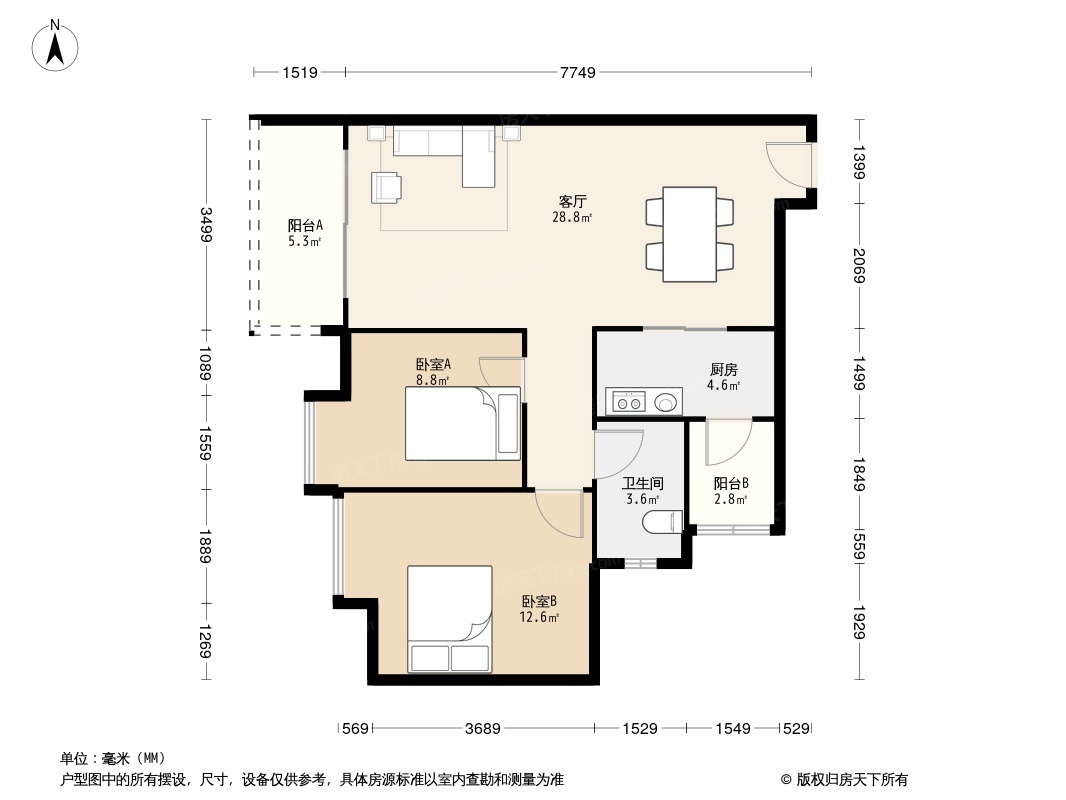 路劲隽泷湾户型图