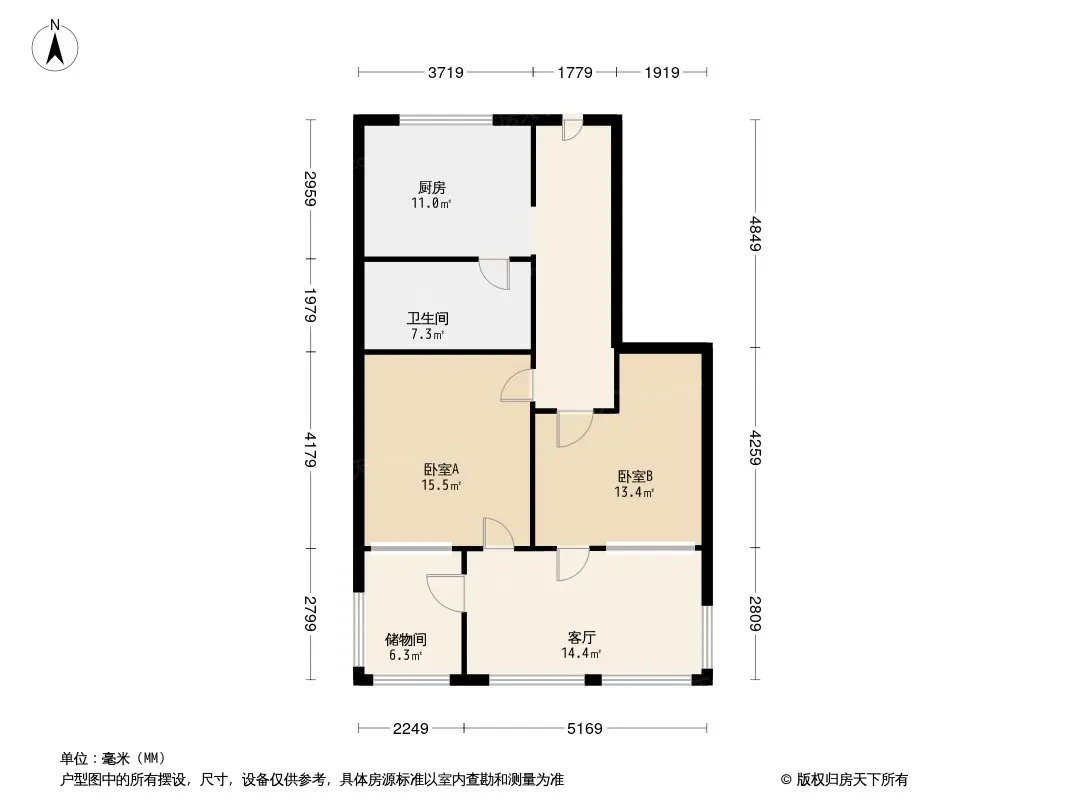 环市东路大院户型图