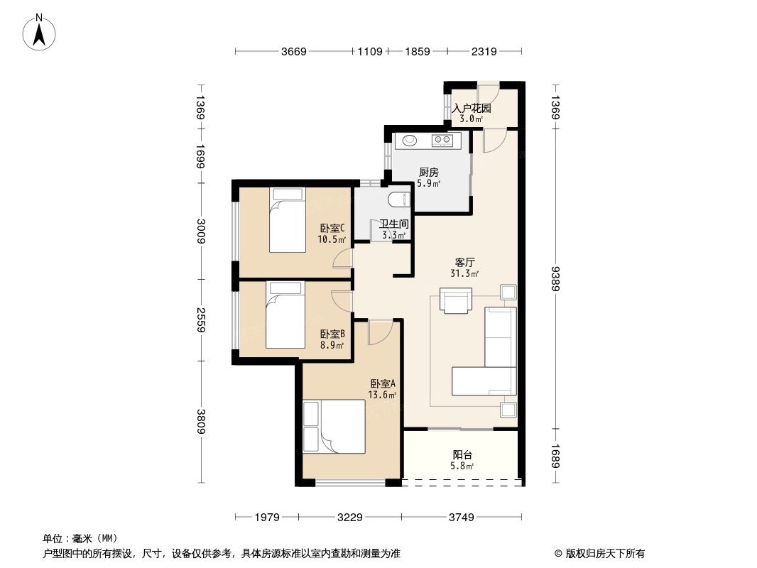 万科金色梦想户型图