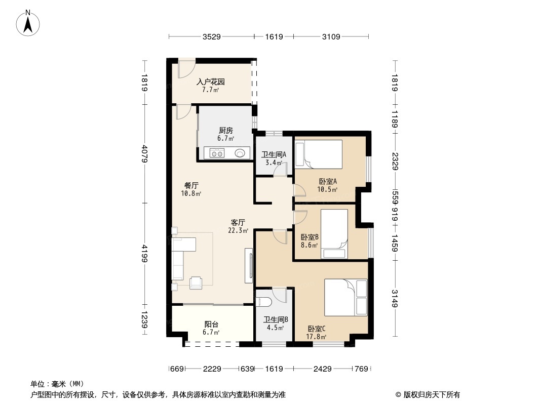 万科欧泊户型图