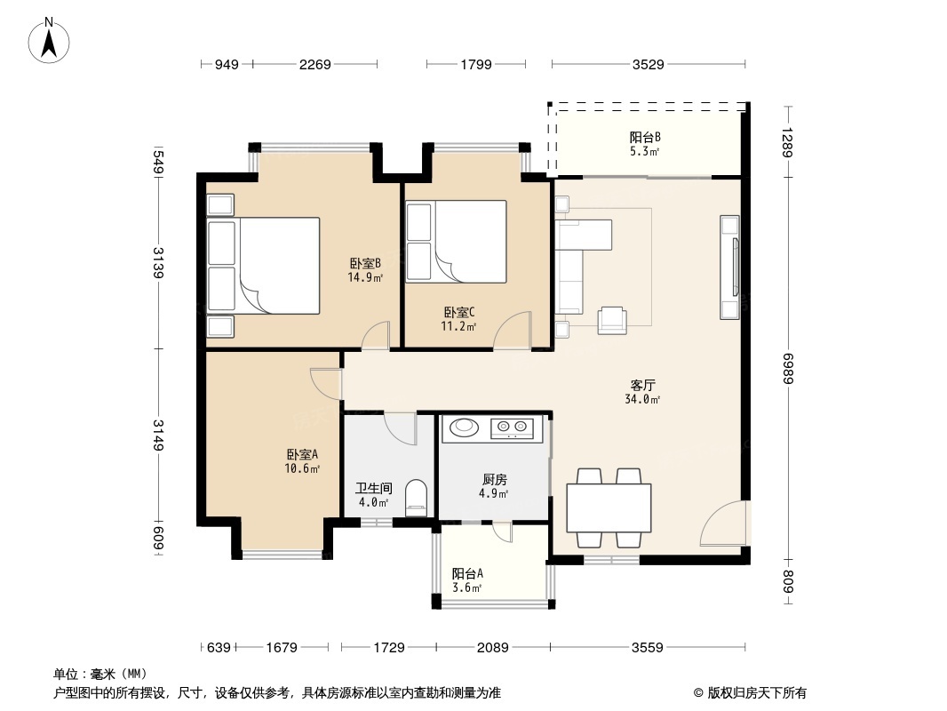 翔韵雅荟户型图