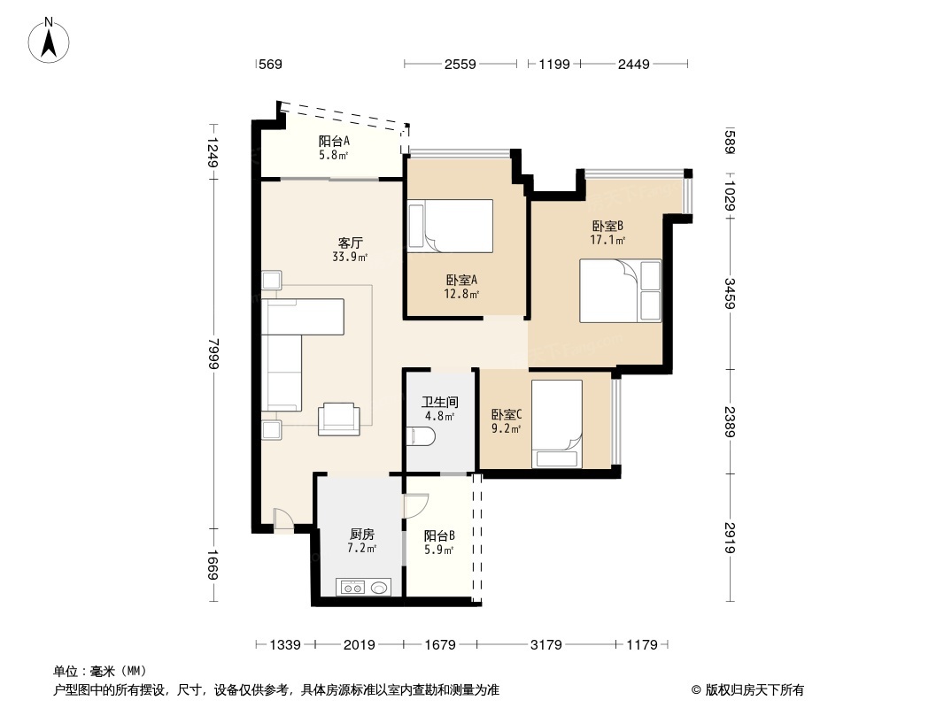 广州雅居乐锦城花冠集怎么样雅居乐锦城花冠集房价分析配户型详解