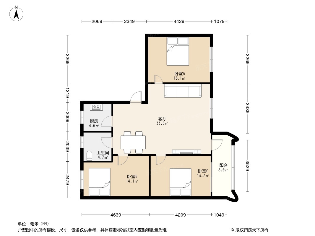 海珠侨雅苑户型图