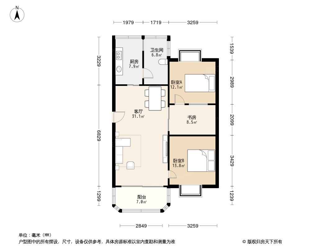 茅岗路大院户型图