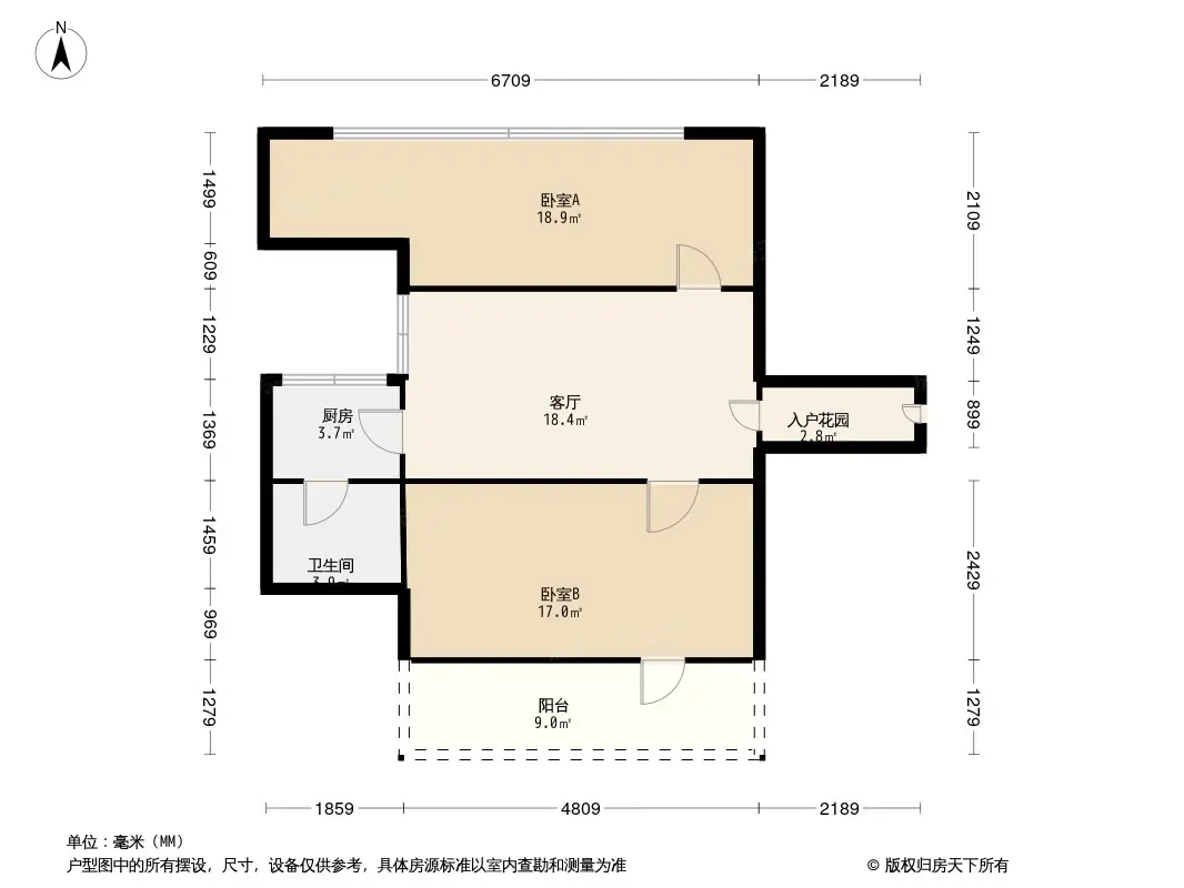 天平横街小区户型图