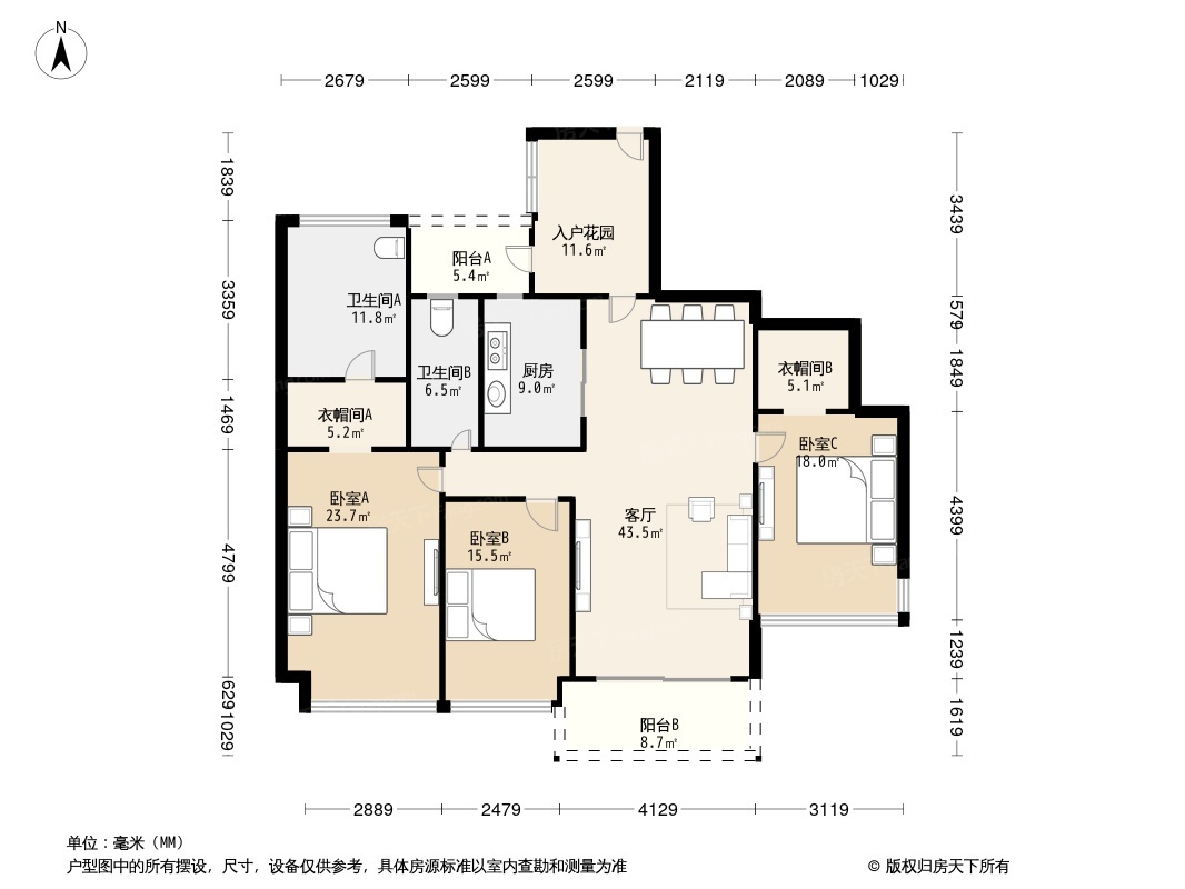 嘉裕公馆户型图