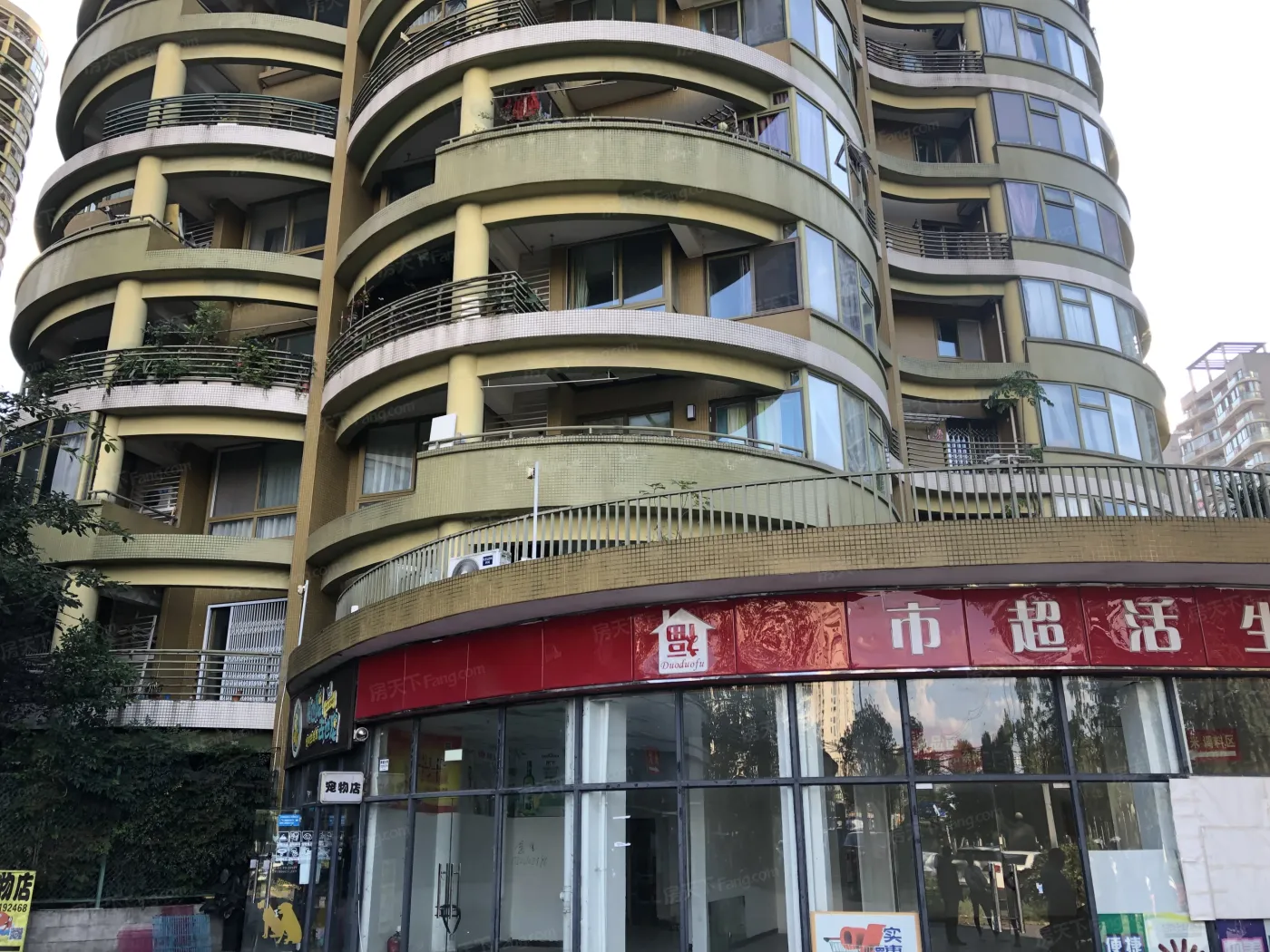 整租·远大都市风景四期 2室1厅 东南
