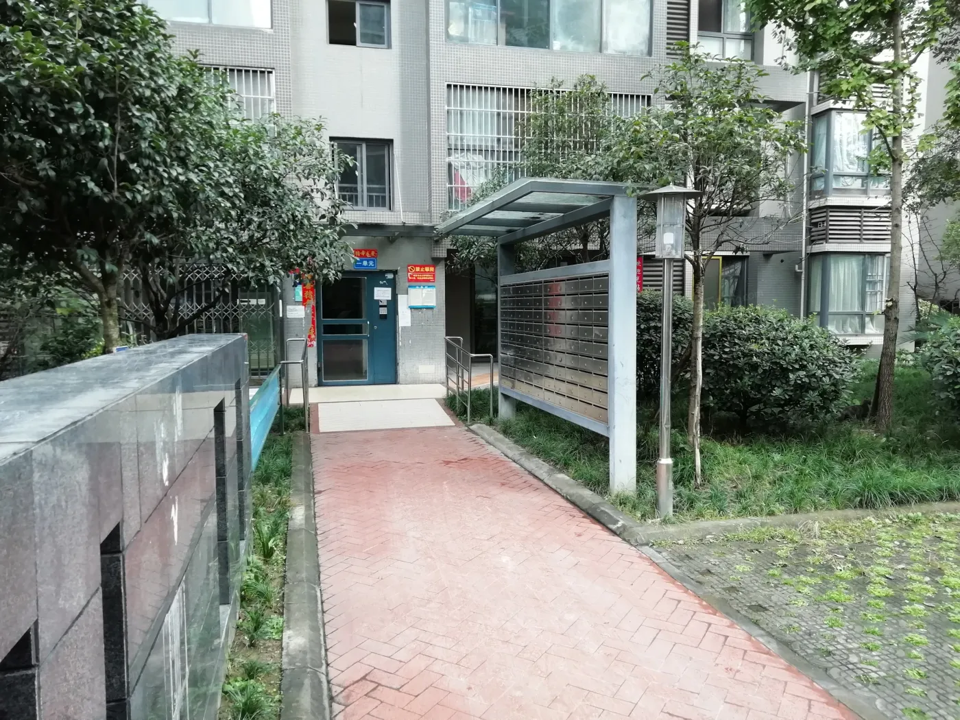 交大数字三区3室2厅1卫南朝向1850.00元/月出租