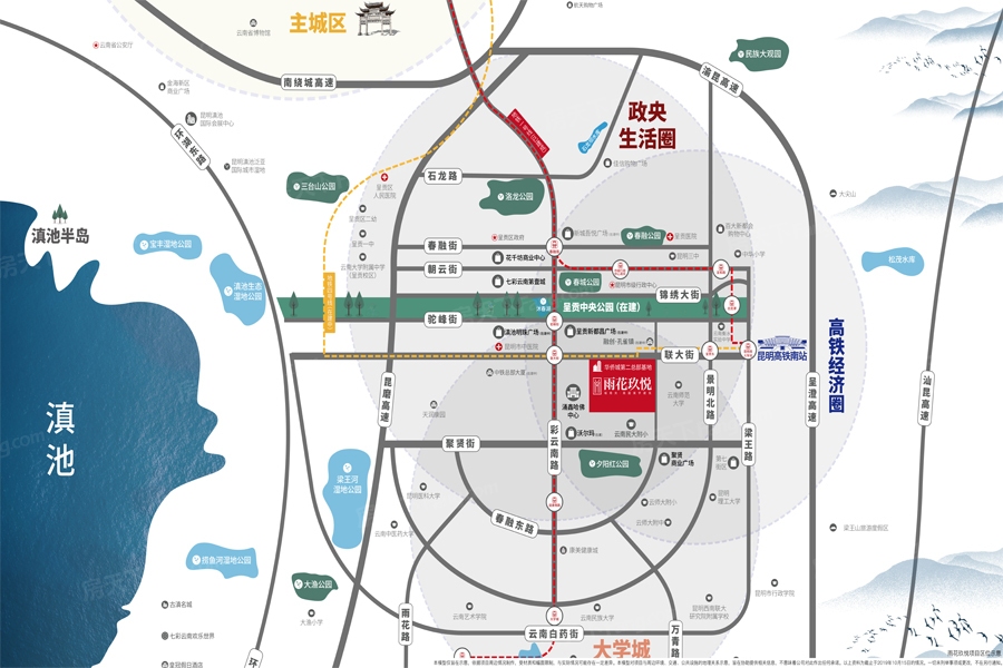 雨花玖月大学城地铁口旁板式住宅在售 均价12000元/平米