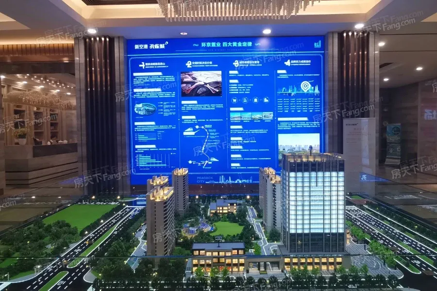 新空港孔雀城领航国际3室2厅1卫南北朝向2050.00元/月出租