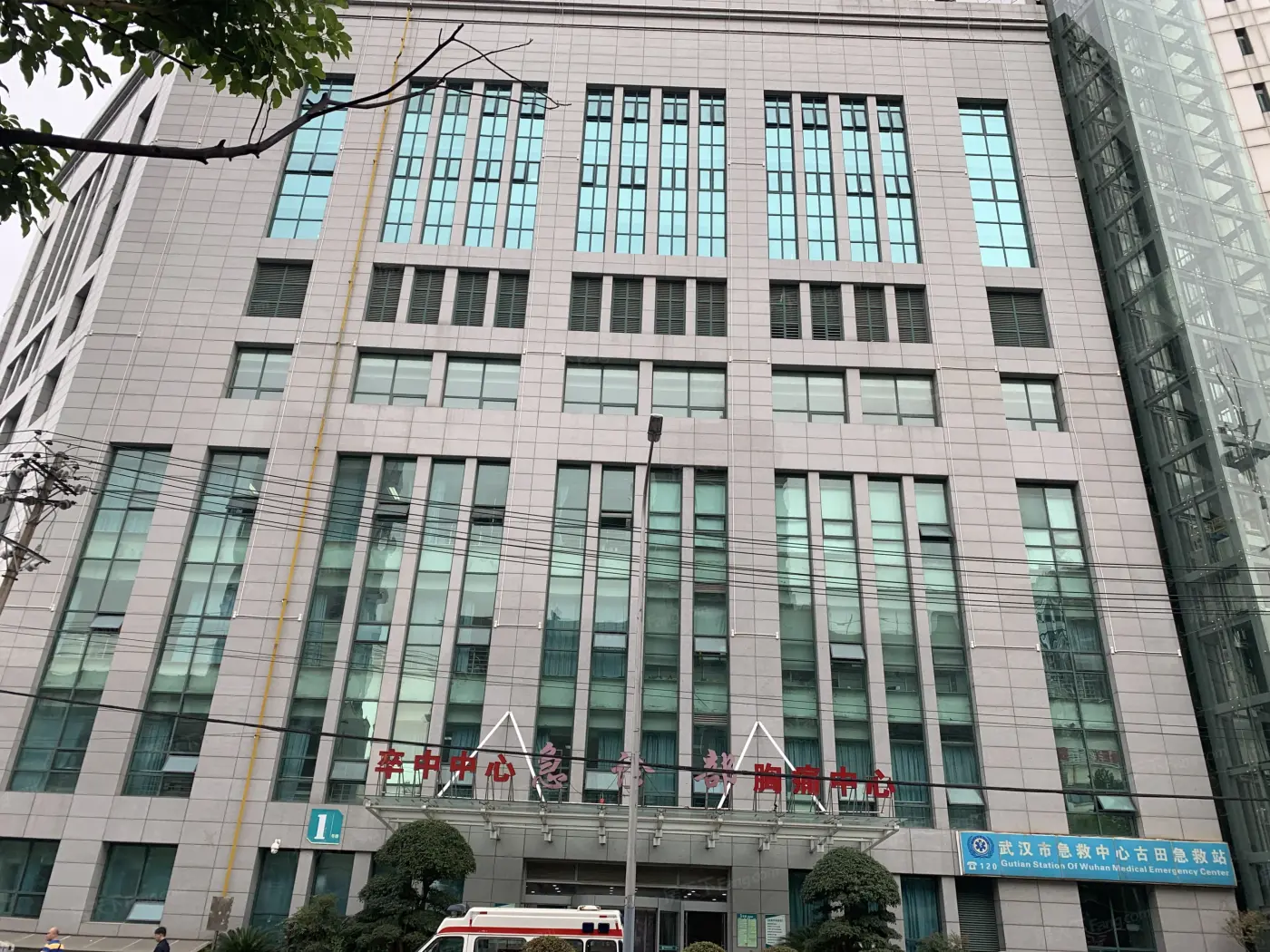 汇丰企业天地名企soho