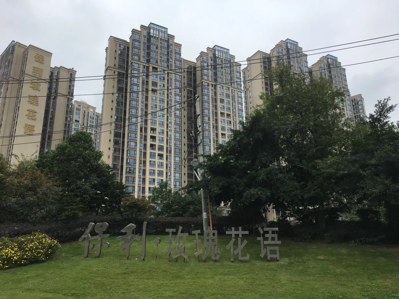 保利玫瑰花语3室1厅1卫东南朝向2000.00元/月出租