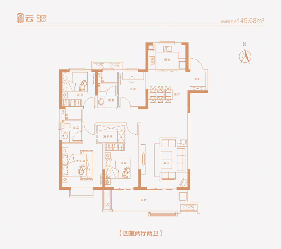 海尔产城创云玺