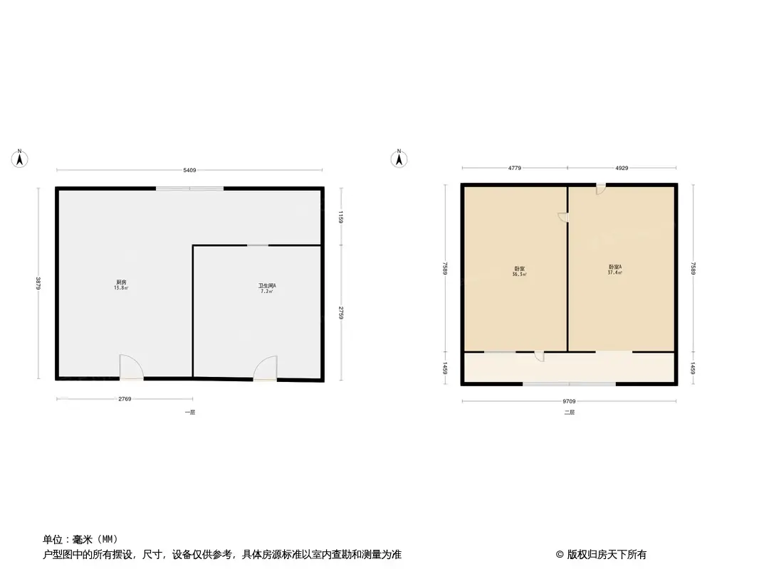 天成路单位宿舍户型图