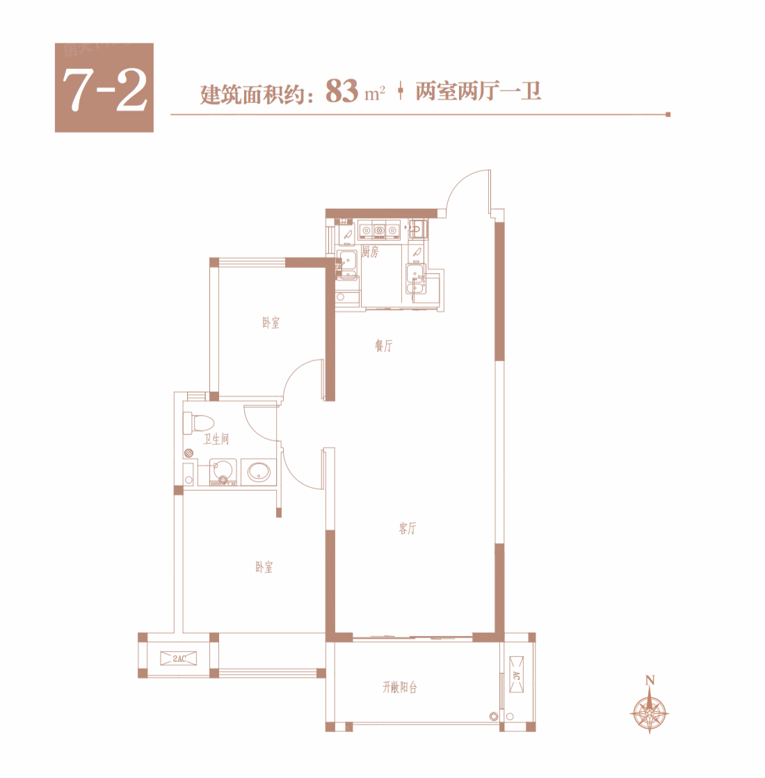 伟业龙湖上城户型图