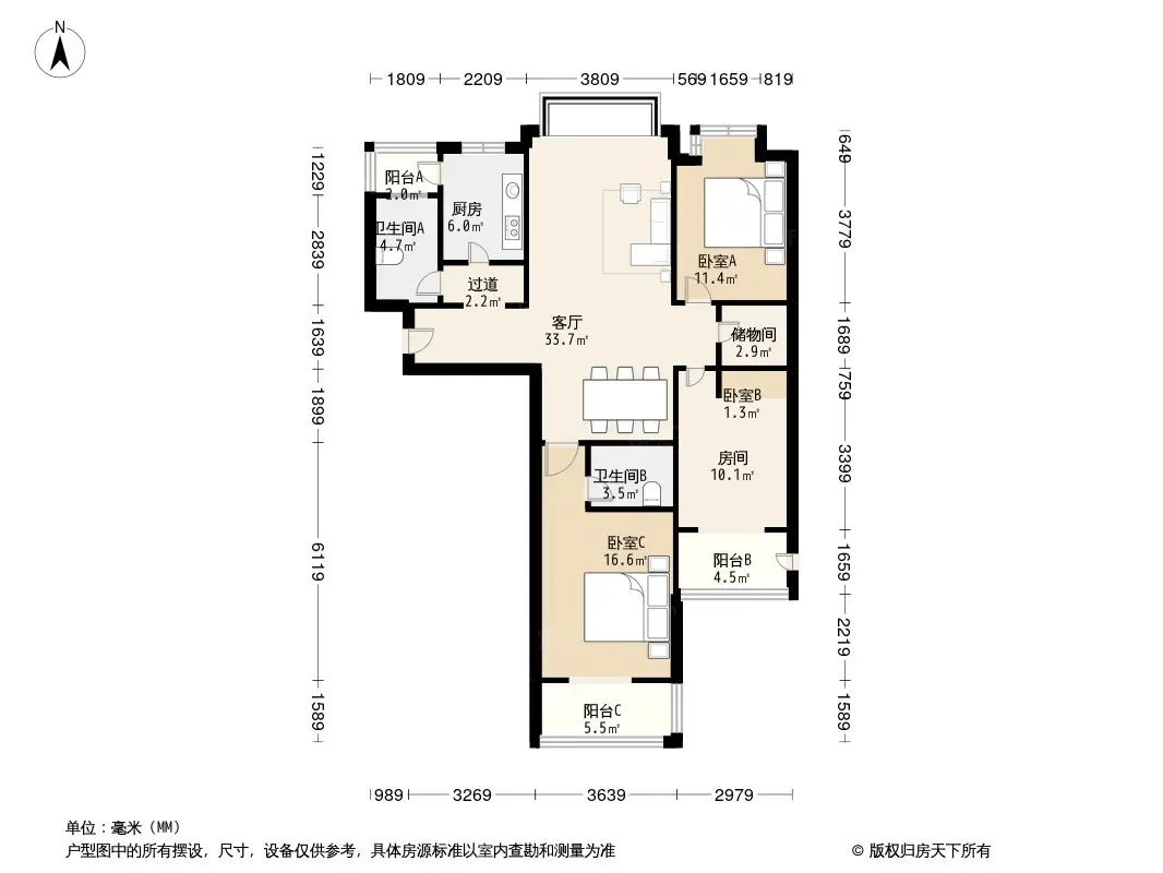 蓝湾俊园户型图